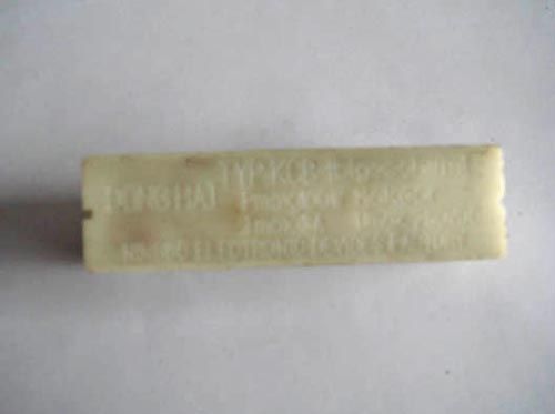 c(din)鿴Ԕ(x)Ϣ(bio)}ű_P(gun)KCB-1 xΔ(sh)2882